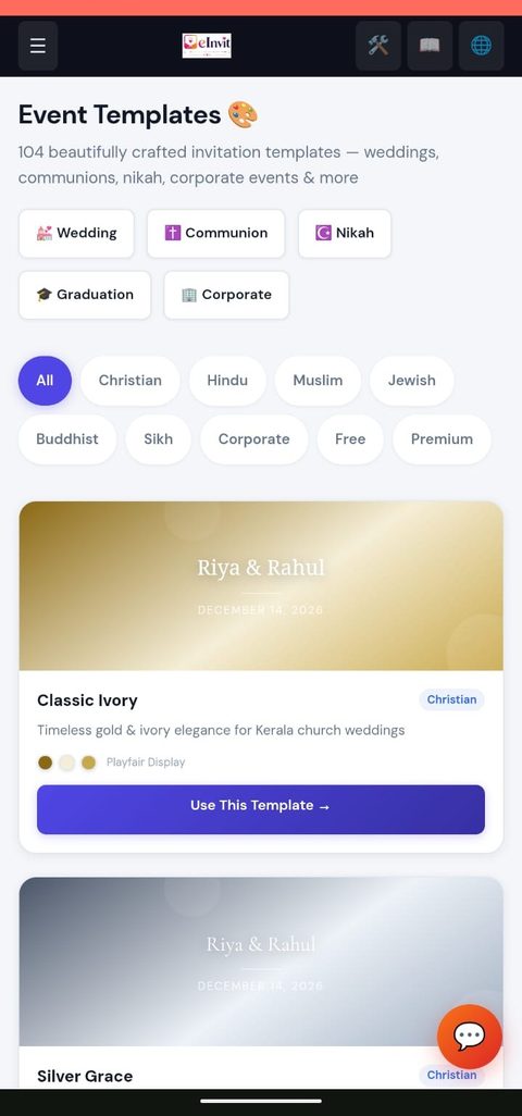 eInvit admin dashboard — Event Templates
